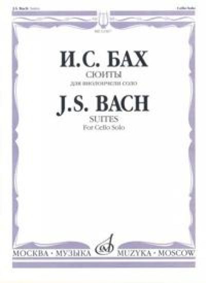 Suites for Cello Solo
