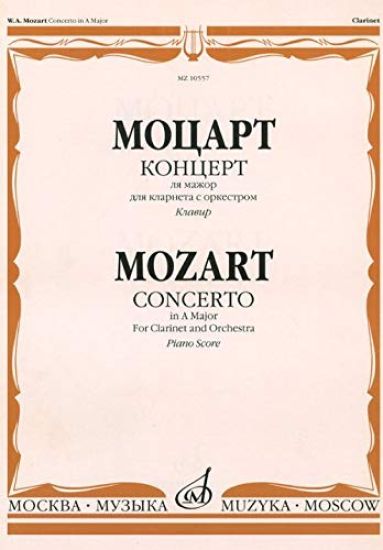 Konsertto A-duurissa klarinetille ja orkesterille.