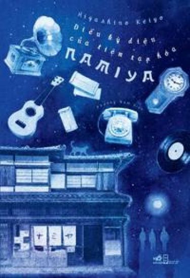 The Miracles of the Namiya General Store – Keigo Higashino, kirjan kansikuva