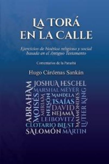 La Torá en la calle