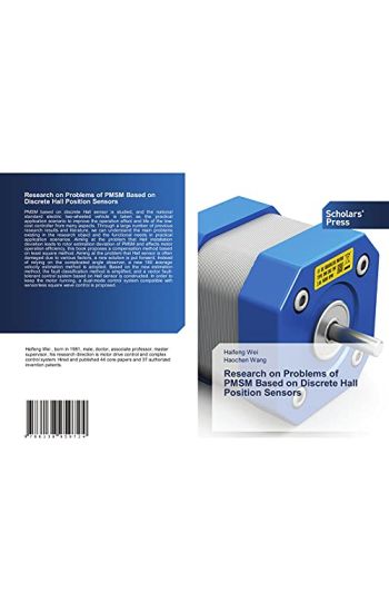 Research on Problems of PMSM Based on Discrete Hall Position Sensors