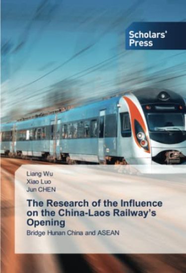 The Research of the Influence on the China-Laos Railway's Opening