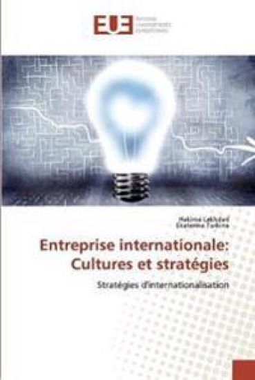 Entreprise internationale