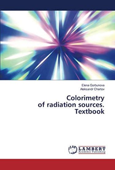 Colorimetry of radiation sources. Textbook
