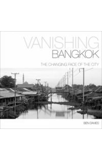 Vanishing Bangkok