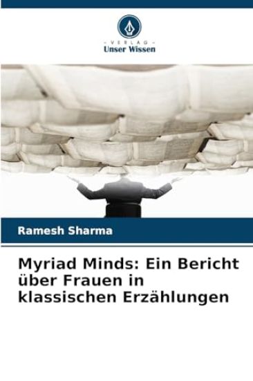 Myriad Minds