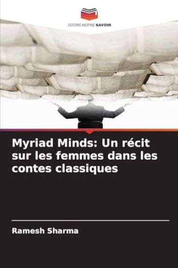 Myriad Minds
