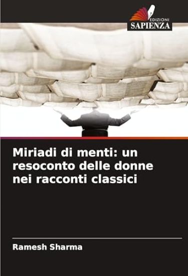 Miriadi di menti