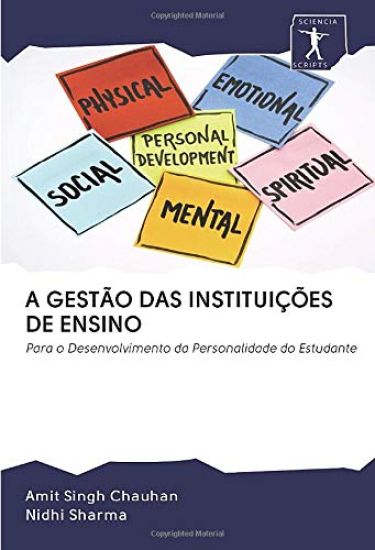 A GESTÃO DAS INSTITUIÇÕES DE ENSINO