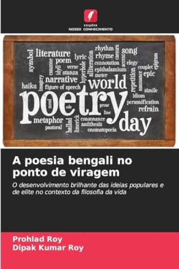 A poesia bengali no ponto de viragem