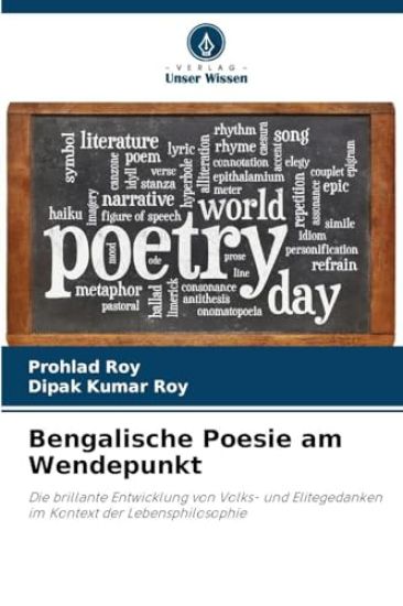 Bengalische Poesie am Wendepunkt