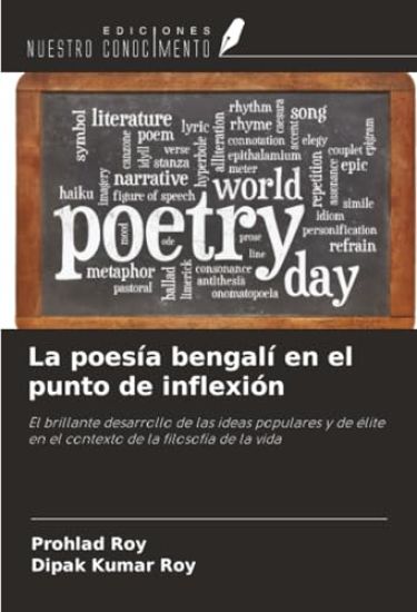 La poesía bengalí en el punto de inflexión
