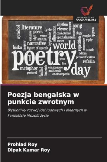 Poezja bengalska w punkcie zwrotnym