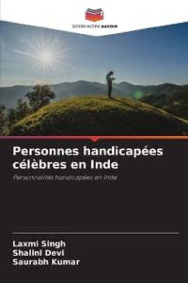Personnes handicapées célèbres en Inde
