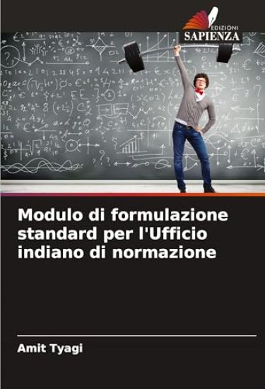 Modulo di formulazione standard per l'Ufficio indiano di normazione