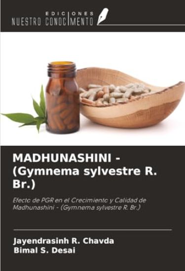 MADHUNASHINI - (Gymnema sylvestre R. Br.)