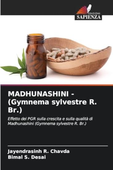 MADHUNASHINI - (Gymnema sylvestre R. Br.)