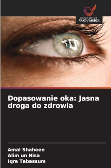 Dopasowanie oka