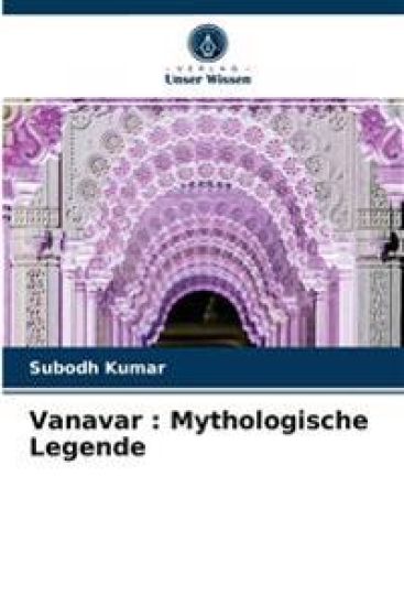 Vanavar