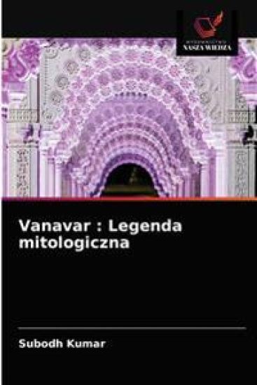 Vanavar