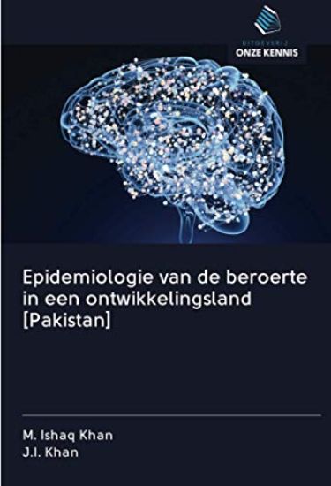 Epidemiologie van de beroerte in een ontwikkelingsland [Pakistan]