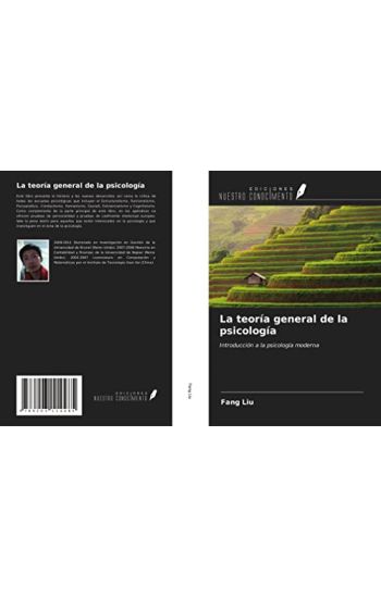 La teoría general de la psicología