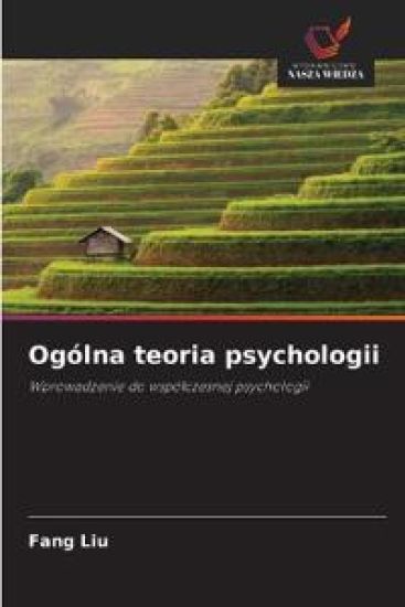 Ogólna teoria psychologii