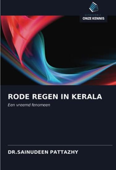 RODE REGEN IN KERALA