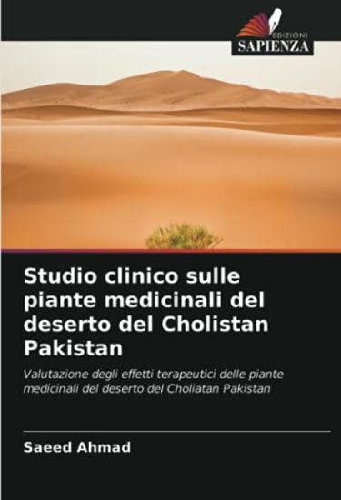 Studio clinico sulle piante medicinali del deserto del Cholistan Pakistan
