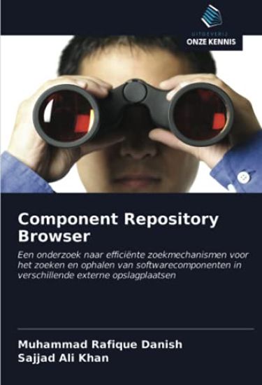 Component Repository Browser
