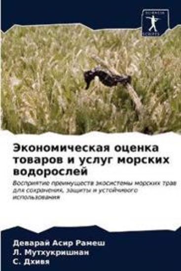 ????????????? ?????? ??????? ? ????? ???с