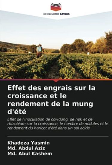 Effet des engrais sur la croissance et le rendement de la mung d'été