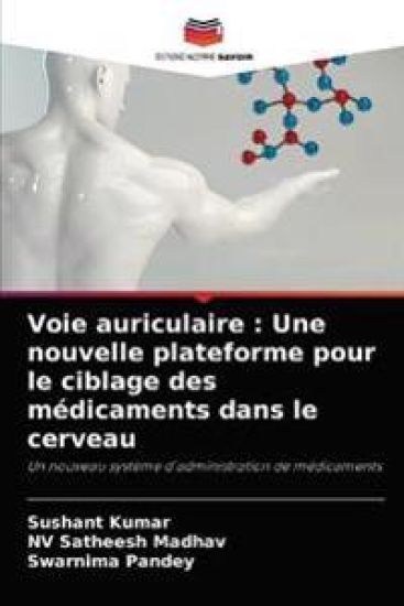 Voie auriculaire