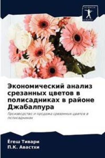 ????????????? ?????? ????????? ?????? ? п