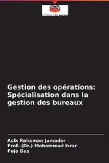 Gestion des opérations