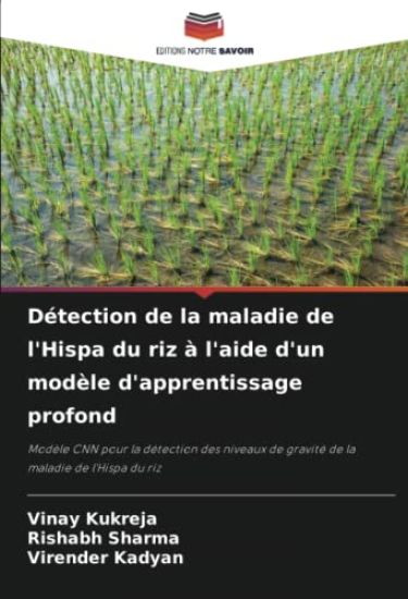 Détection de la maladie de l'Hispa du riz à l'aide d'un modèle d'apprentissage profond