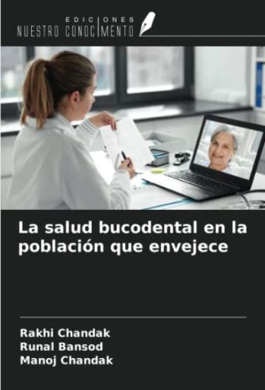 La salud bucodental en la población que envejece