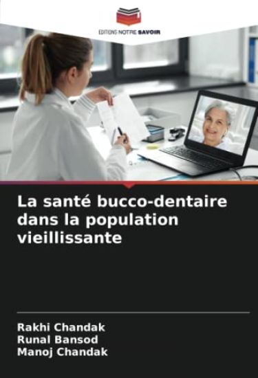 La santé bucco-dentaire dans la population vieillissante