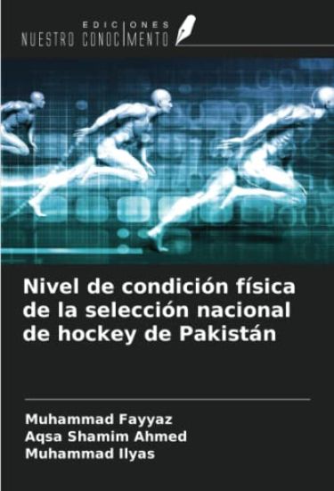 Nivel de condición física de la selección nacional de hockey de Pakistán