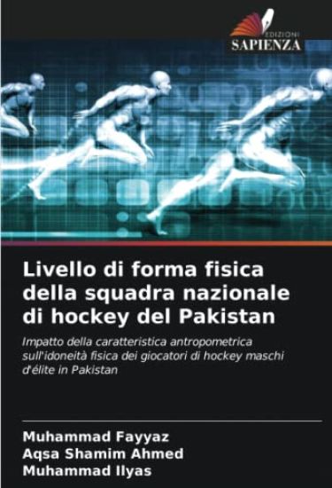 Livello di forma fisica della squadra nazionale di hockey del Pakistan