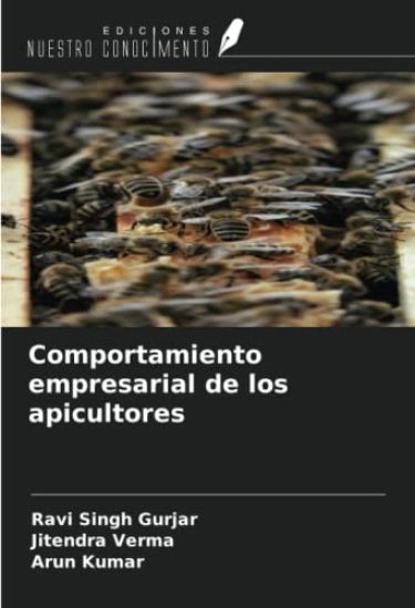 Comportamiento empresarial de los apicultores – Ravi Singh Gurjar, kirjan kansikuva