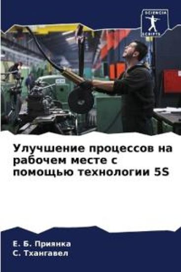 ????????? ????????? ?? ??????? ????? ? ??l