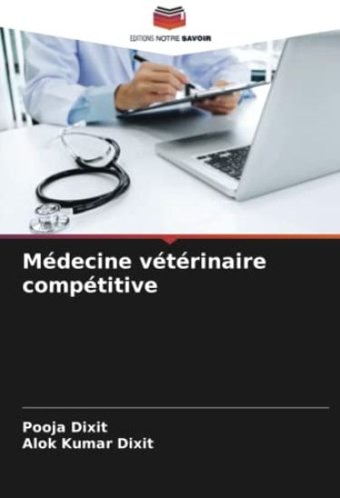 Médecine vétérinaire compétitive