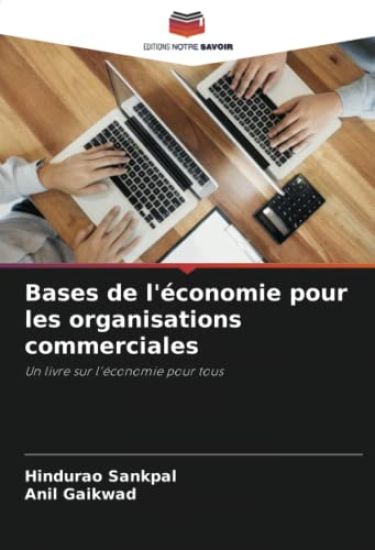 Bases de l'économie pour les organisations commerciales