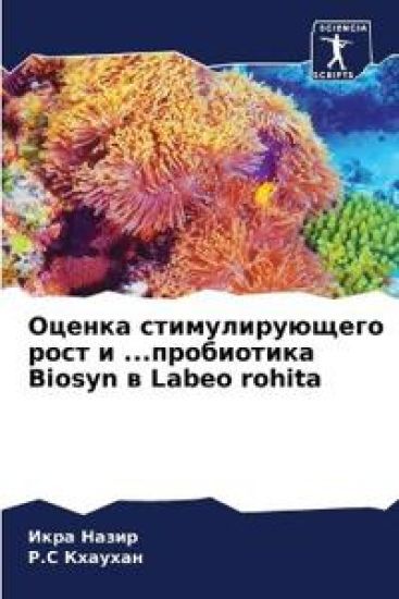 ?????? ?????????????? ???? ? ...?????????? Bio