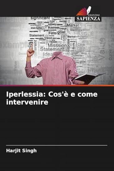 Iperlessia
