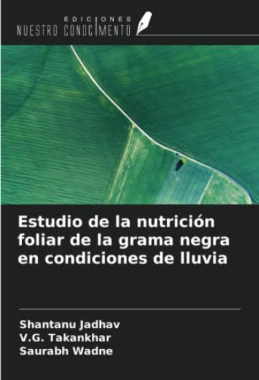 Estudio de la nutrición foliar de la grama negra en condiciones de lluvia