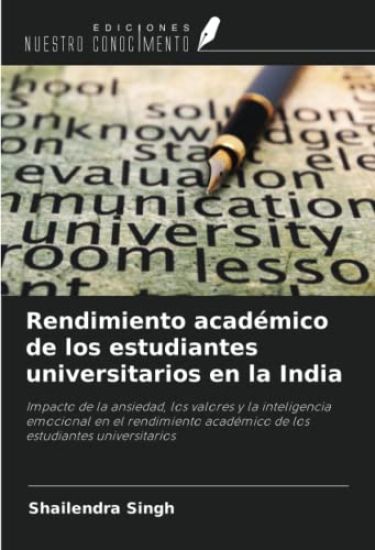 Rendimiento académico de los estudiantes universitarios en la India