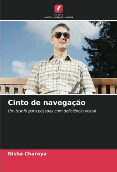 Cinto de navegação