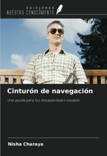 Cinturón de navegación